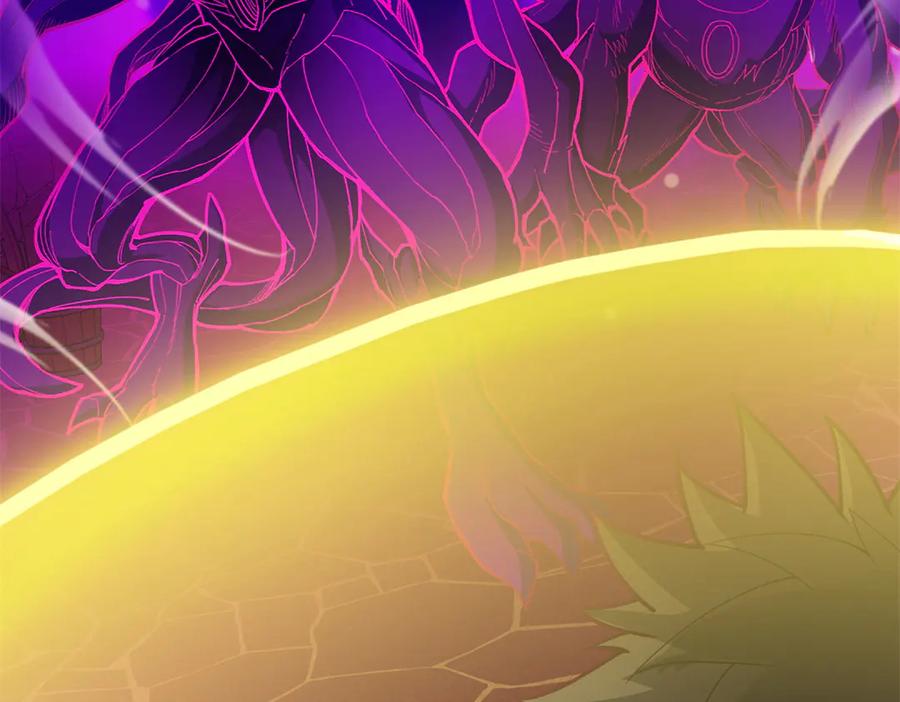 恶龙转生，复仇从五岁开始！ - 131 迎战 - 第6张图