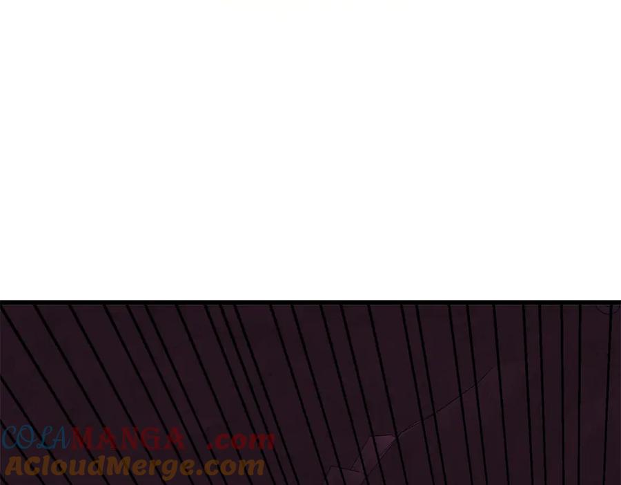 恶龙转生，复仇从五岁开始！ - 131 迎战 - 第17张图