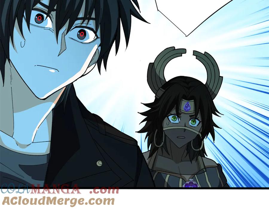 恶龙转生，复仇从五岁开始！ - 133 预谋 - 第89张图