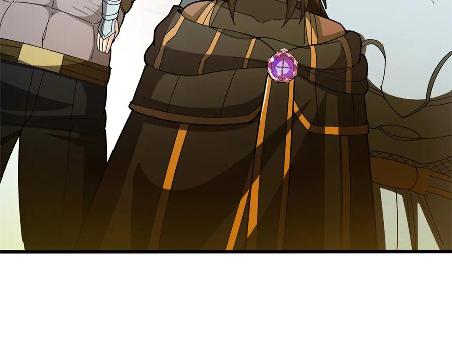 恶龙转生，复仇从五岁开始！ - 133 预谋 - 第104张图