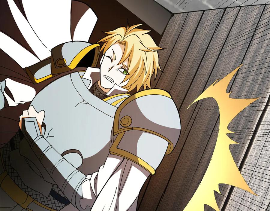 恶龙转生，复仇从五岁开始！ - 133 预谋 - 第100张图