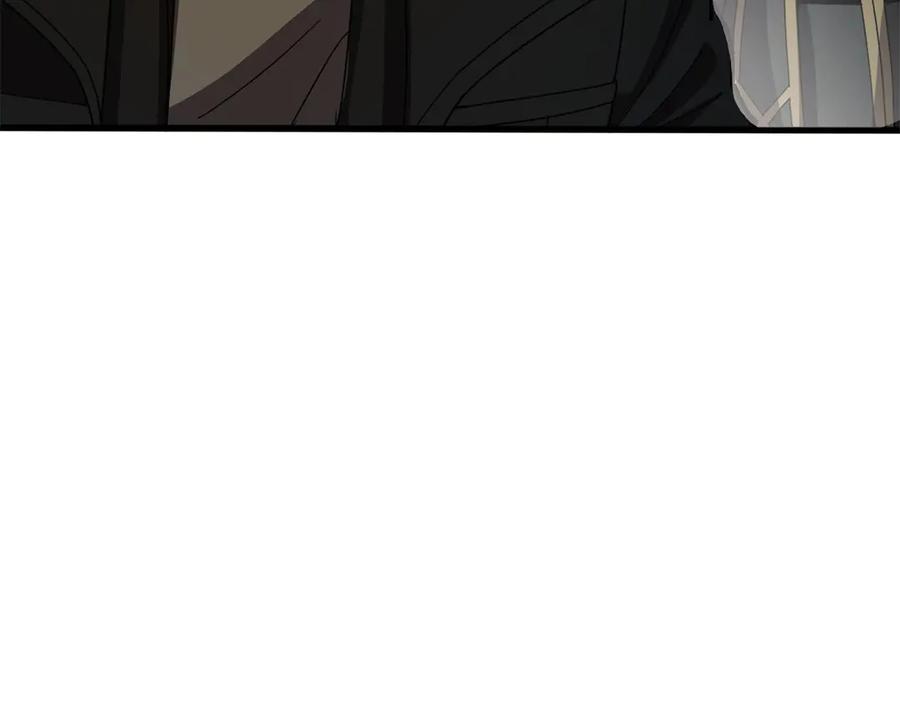 恶龙转生，复仇从五岁开始！ - 133 预谋 - 第76张图