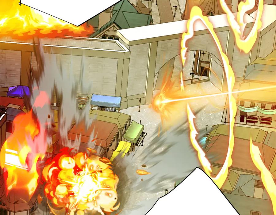 恶龙转生，复仇从五岁开始！ - 133 预谋 - 第107张图