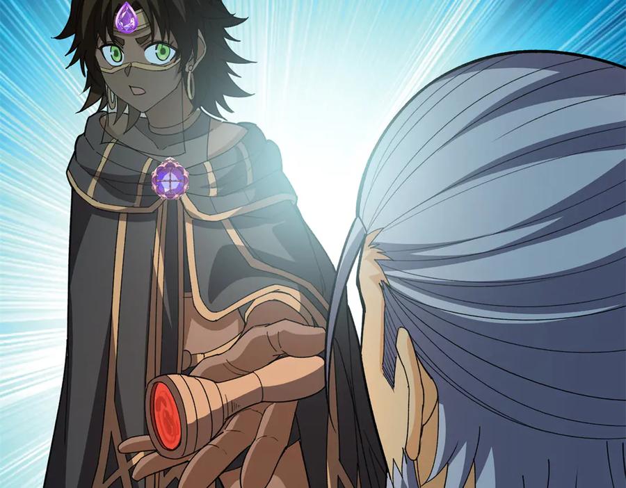 恶龙转生，复仇从五岁开始！ - 134 公平交易 - 第36张图