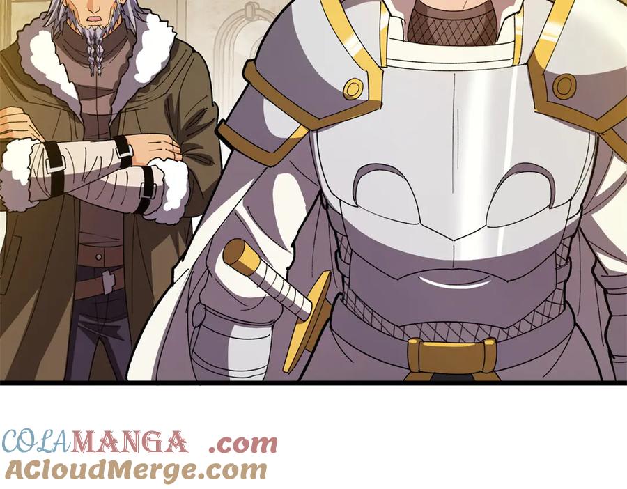 恶龙转生，复仇从五岁开始！ - 134 公平交易 - 第33张图