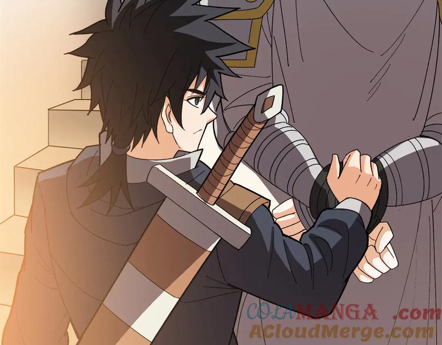 恶龙转生，复仇从五岁开始！ - 134 公平交易 - 第57张图