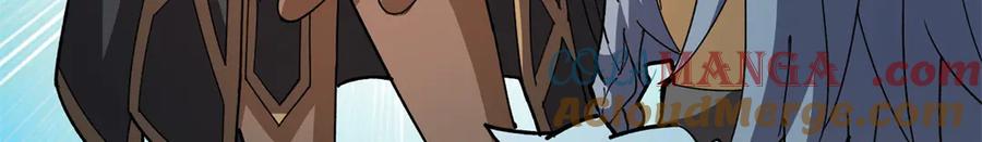 恶龙转生，复仇从五岁开始！ - 134 公平交易 - 第37张图