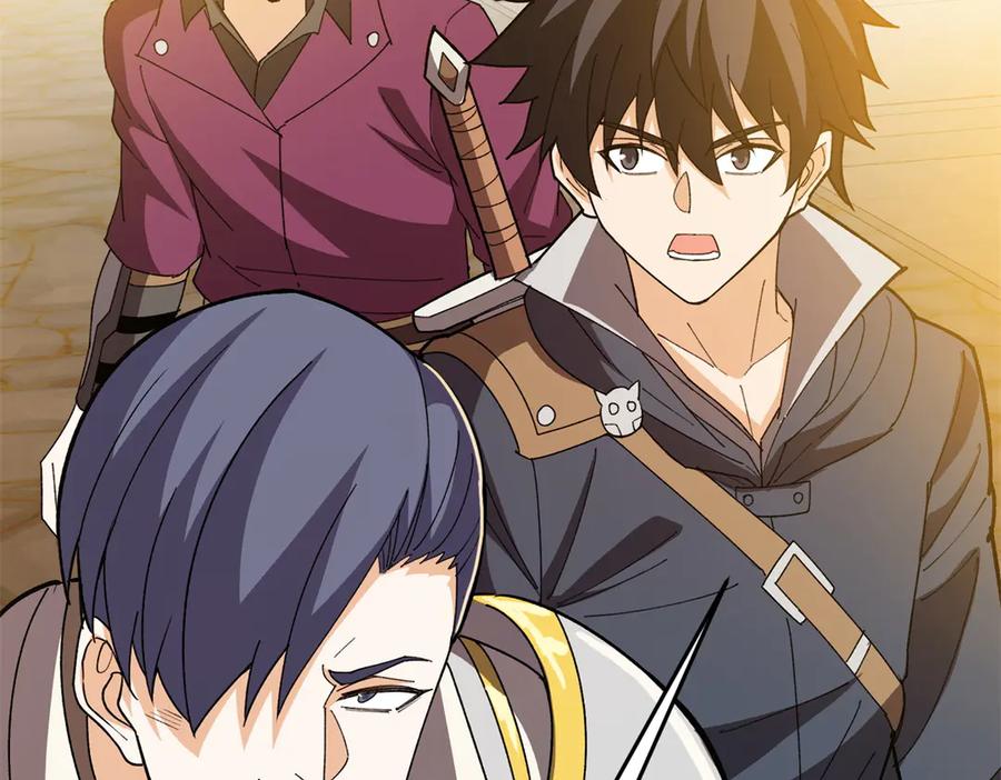 恶龙转生，复仇从五岁开始！ - 134 公平交易 - 第47张图