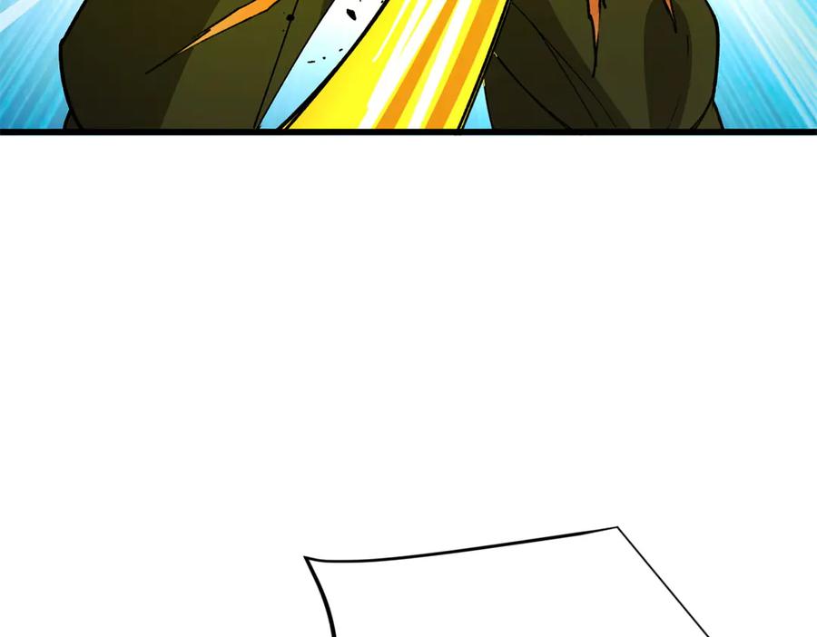 恶龙转生，复仇从五岁开始！ - 137 急转直下 - 第115张图