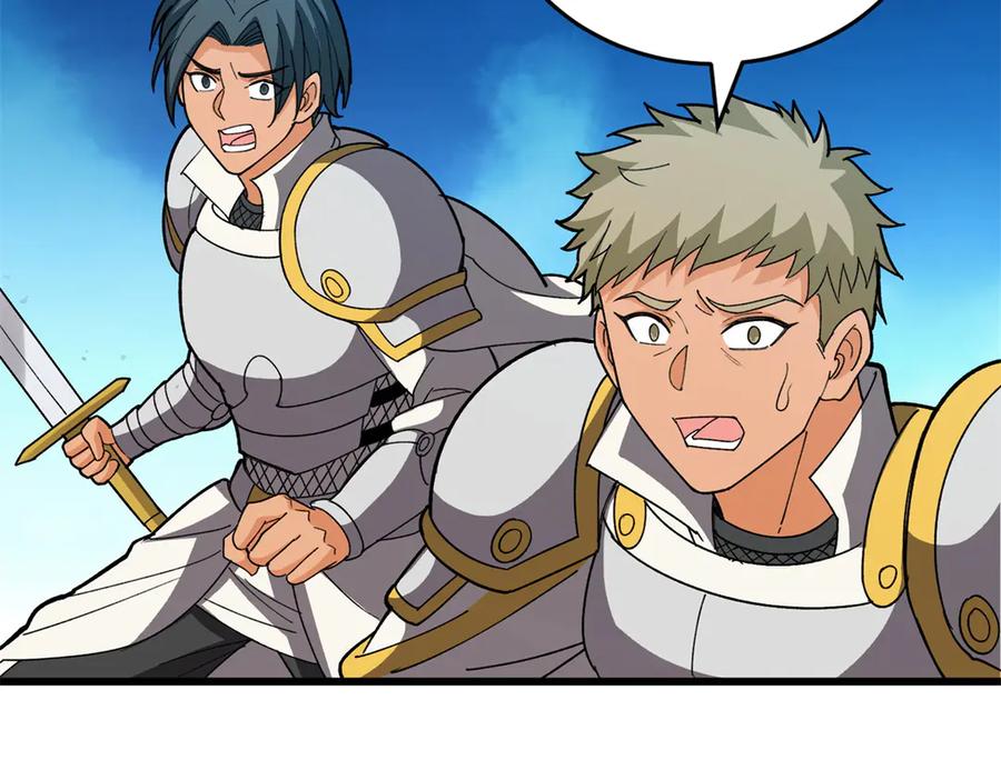 恶龙转生，复仇从五岁开始！ - 137 急转直下 - 第130张图