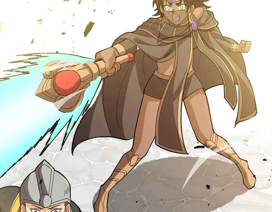 恶龙转生，复仇从五岁开始！ - 137 急转直下 - 第107张图