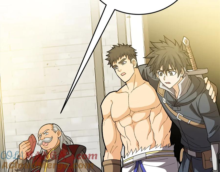 恶龙转生，复仇从五岁开始！ - 137 急转直下 - 第125张图