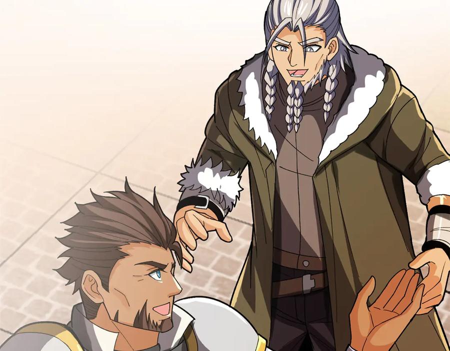 恶龙转生，复仇从五岁开始！ - 137 急转直下 - 第90张图