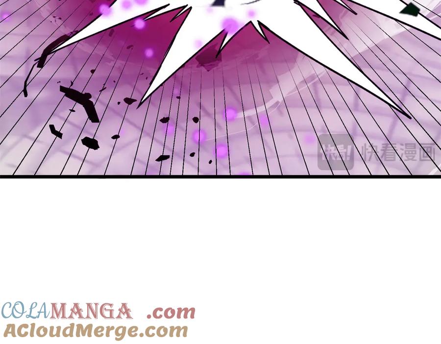 恶龙转生，复仇从五岁开始！ - 137 急转直下 - 第137张图