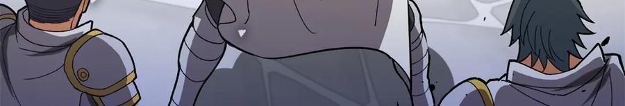 恶龙转生，复仇从五岁开始！ - 137 急转直下 - 第99张图