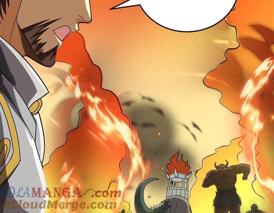 恶龙转生，复仇从五岁开始！ - 137 急转直下 - 第81张图