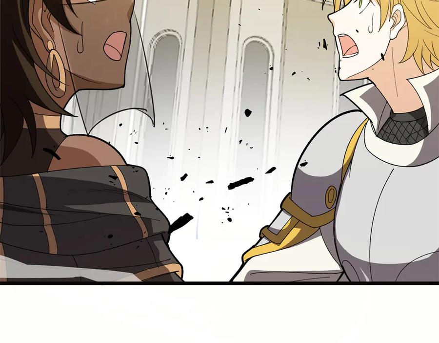 恶龙转生，复仇从五岁开始！ - 137 急转直下 - 第122张图