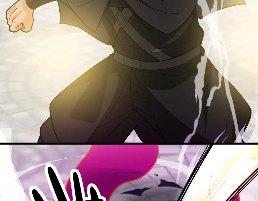 恶龙转生，复仇从五岁开始！ - 137 急转直下 - 第134张图