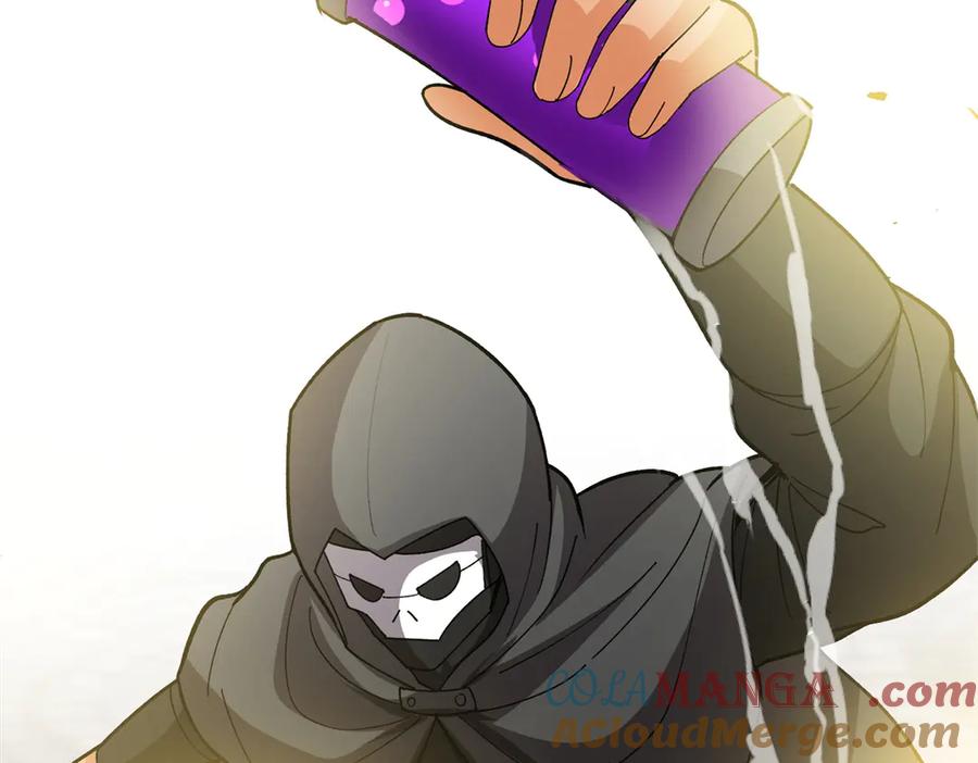 恶龙转生，复仇从五岁开始！ - 137 急转直下 - 第133张图