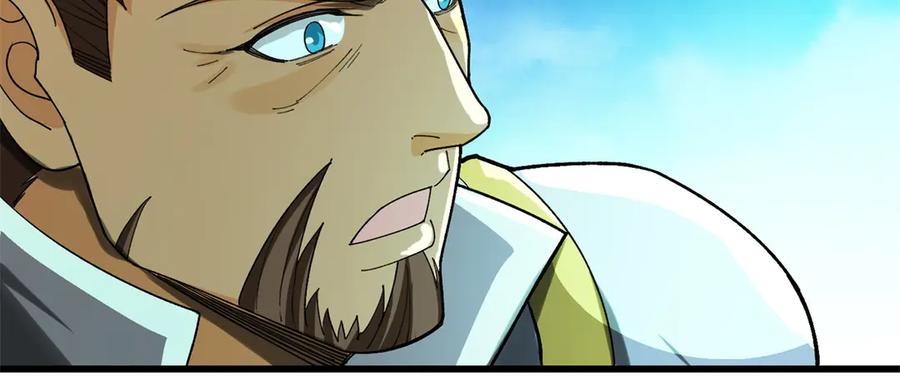 恶龙转生，复仇从五岁开始！ - 137 急转直下 - 第88张图