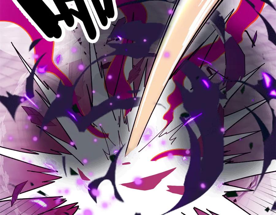 恶龙转生，复仇从五岁开始！ - 137 急转直下 - 第136张图