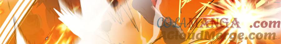 恶龙转生，复仇从五岁开始！ - 137 急转直下 - 第73张图