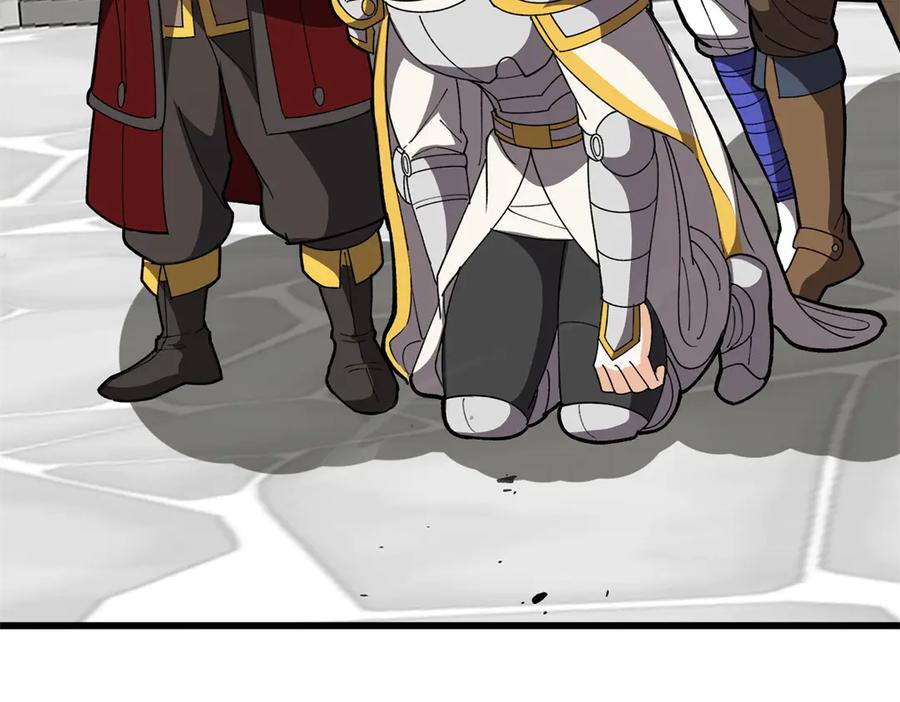 恶龙转生，复仇从五岁开始！ - 137 急转直下 - 第127张图