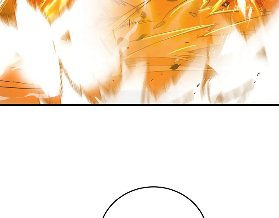 恶龙转生，复仇从五岁开始！ - 137 急转直下 - 第74张图