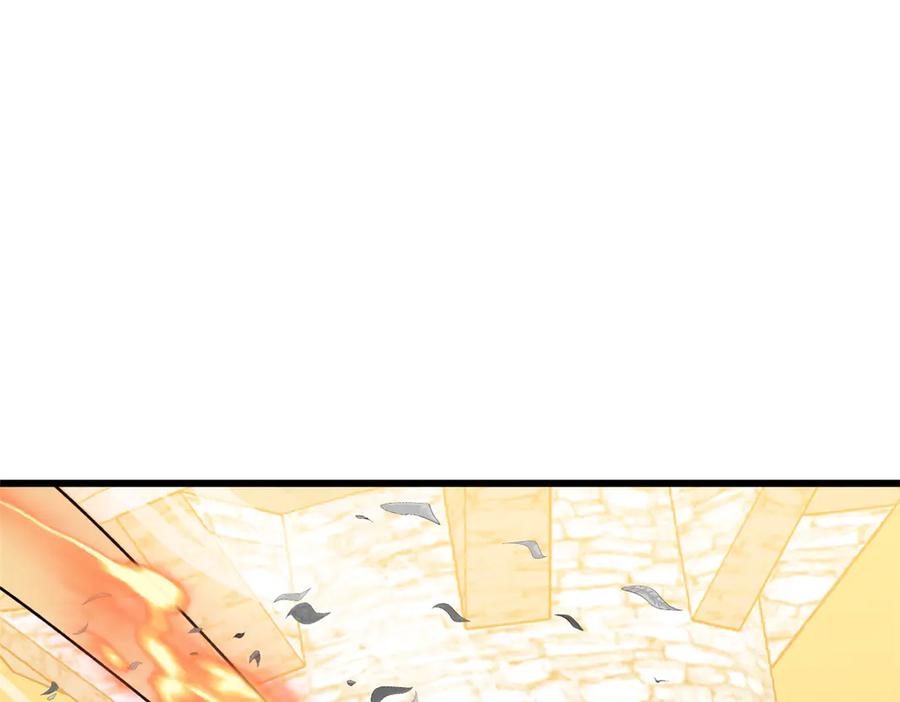 恶龙转生，复仇从五岁开始！ - 137 急转直下 - 第68张图