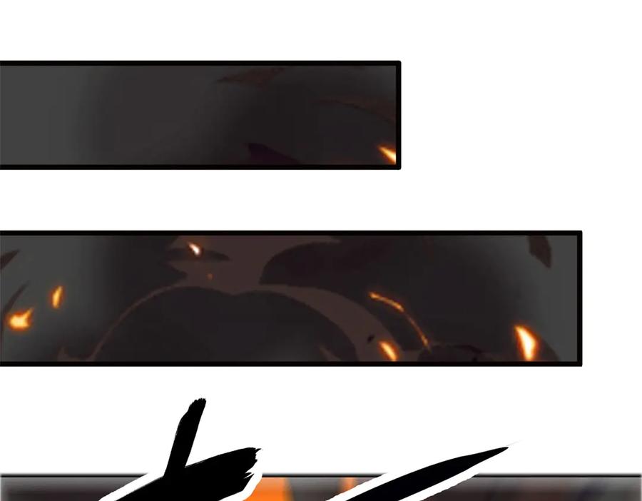 恶龙转生，复仇从五岁开始！ - 137 急转直下 - 第59张图