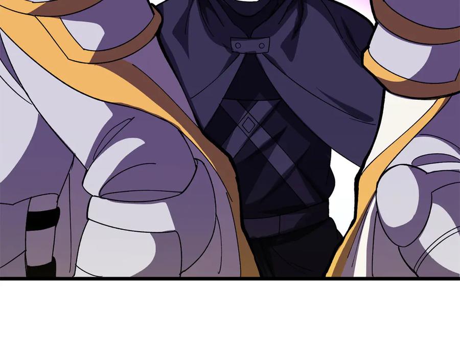 恶龙转生，复仇从五岁开始！ - 137 急转直下 - 第104张图