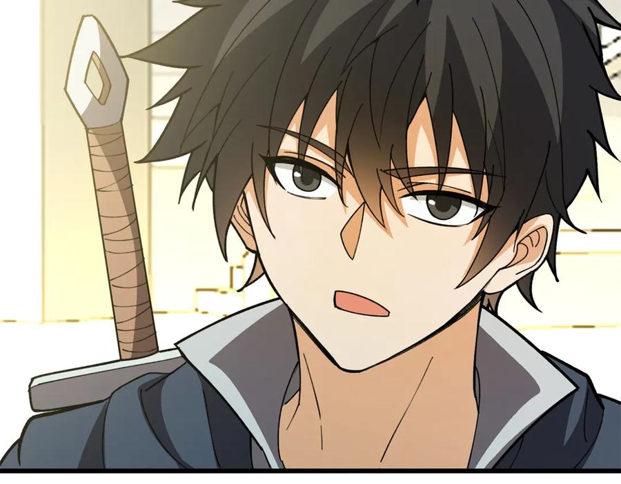 恶龙转生，复仇从五岁开始！ - 138 前往罗兰 - 第55张图