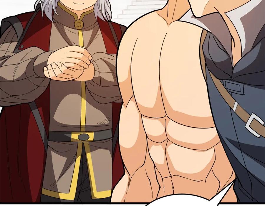 恶龙转生，复仇从五岁开始！ - 138 前往罗兰 - 第47张图