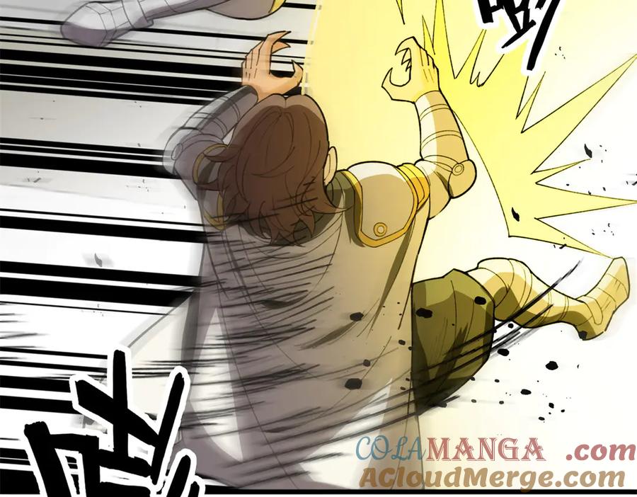 恶龙转生，复仇从五岁开始！ - 138 前往罗兰 - 第17张图