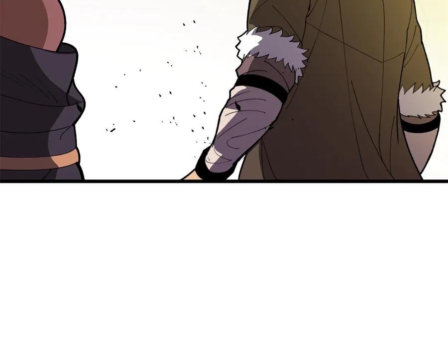 恶龙转生，复仇从五岁开始！ - 138 前往罗兰 - 第31张图