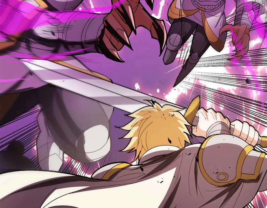 恶龙转生，复仇从五岁开始！ - 138 前往罗兰 - 第11张图