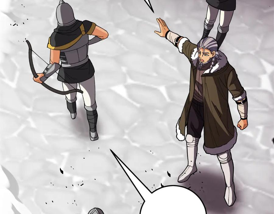 恶龙转生，复仇从五岁开始！ - 138 前往罗兰 - 第26张图