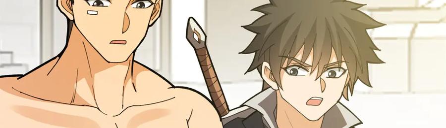 恶龙转生，复仇从五岁开始！ - 138 前往罗兰 - 第51张图