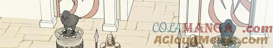 恶龙转生，复仇从五岁开始！ - 139 不同的待遇 - 第53张图