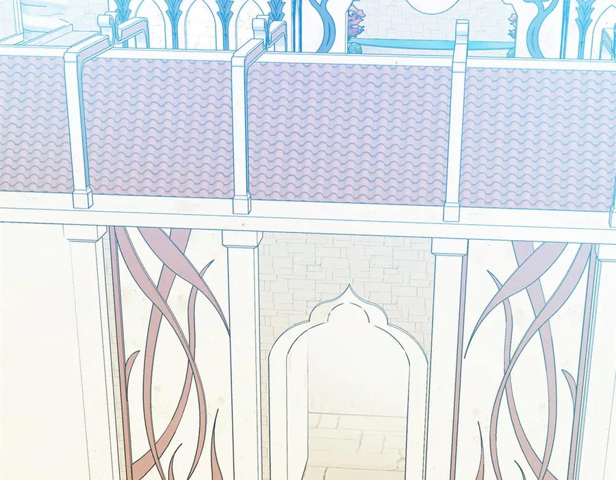 恶龙转生，复仇从五岁开始！ - 139 不同的待遇 - 第52张图