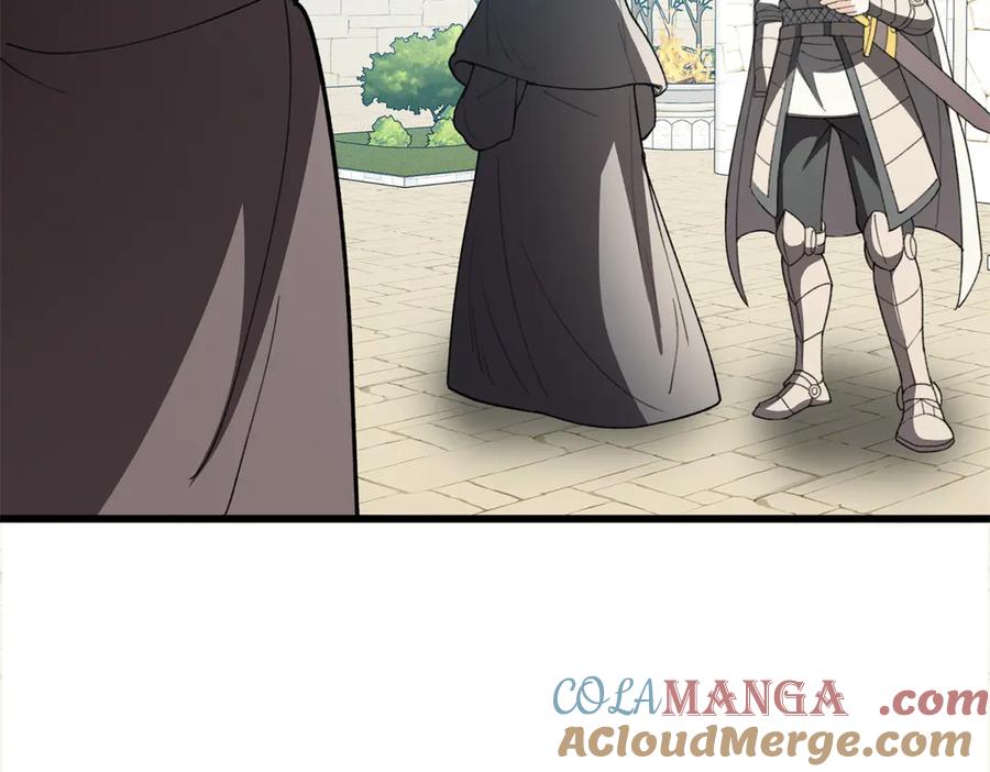 恶龙转生，复仇从五岁开始！ - 139 不同的待遇 - 第57张图