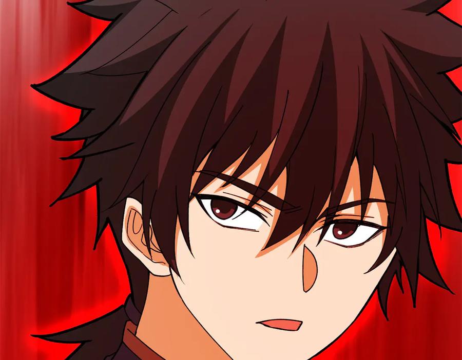 恶龙转生，复仇从五岁开始！ - 141 距离 - 第123张图