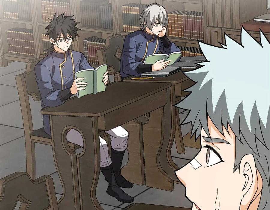 恶龙转生，复仇从五岁开始！ - 141 距离 - 第111张图