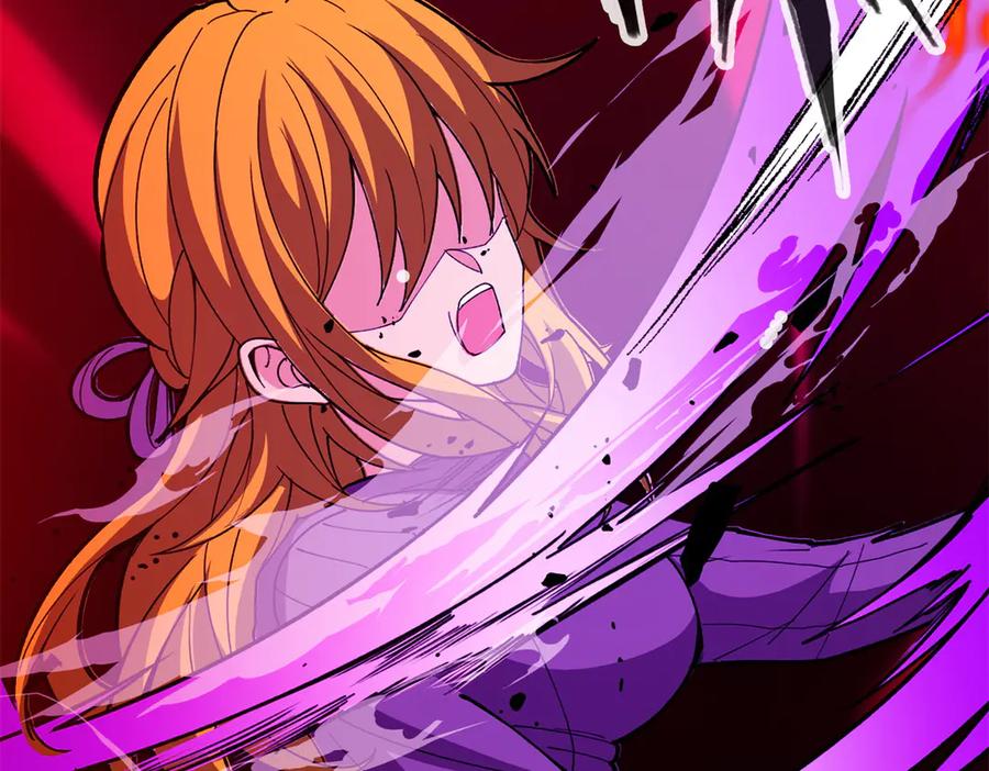 恶龙转生，复仇从五岁开始！ - 141 距离 - 第23张图