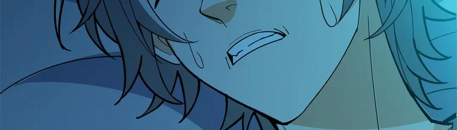 恶龙转生，复仇从五岁开始！ - 141 距离 - 第8张图