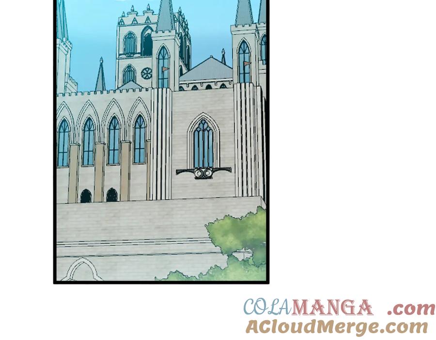 恶龙转生，复仇从五岁开始！ - 141 距离 - 第61张图