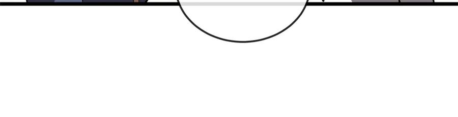 恶龙转生，复仇从五岁开始！ - 141 距离 - 第92张图