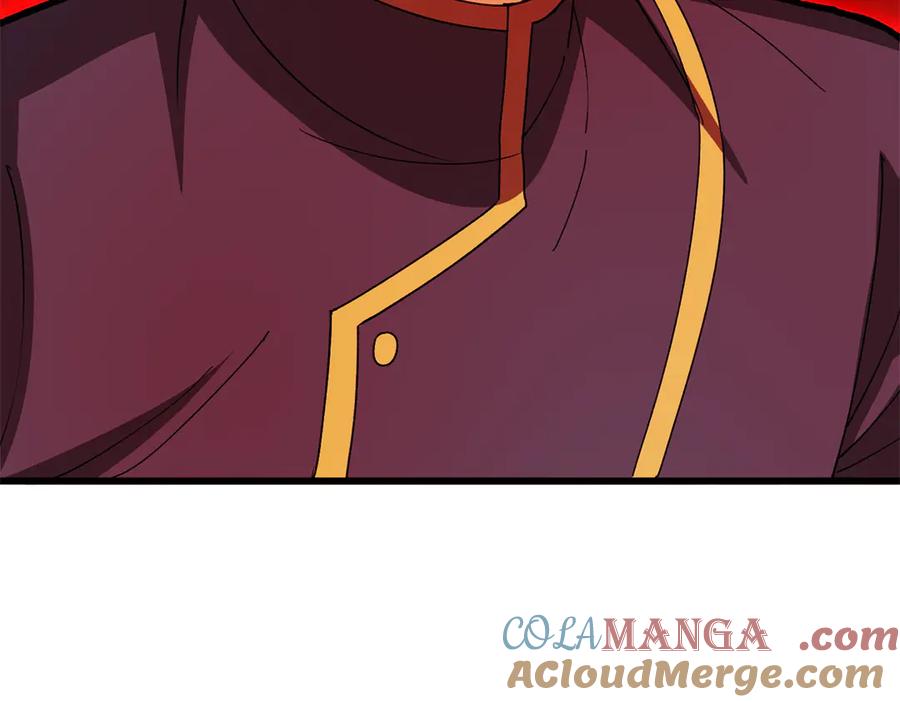 恶龙转生，复仇从五岁开始！ - 141 距离 - 第125张图