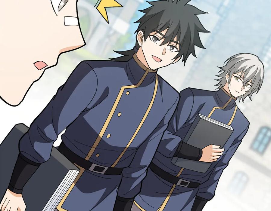 恶龙转生，复仇从五岁开始！ - 141 距离 - 第70张图