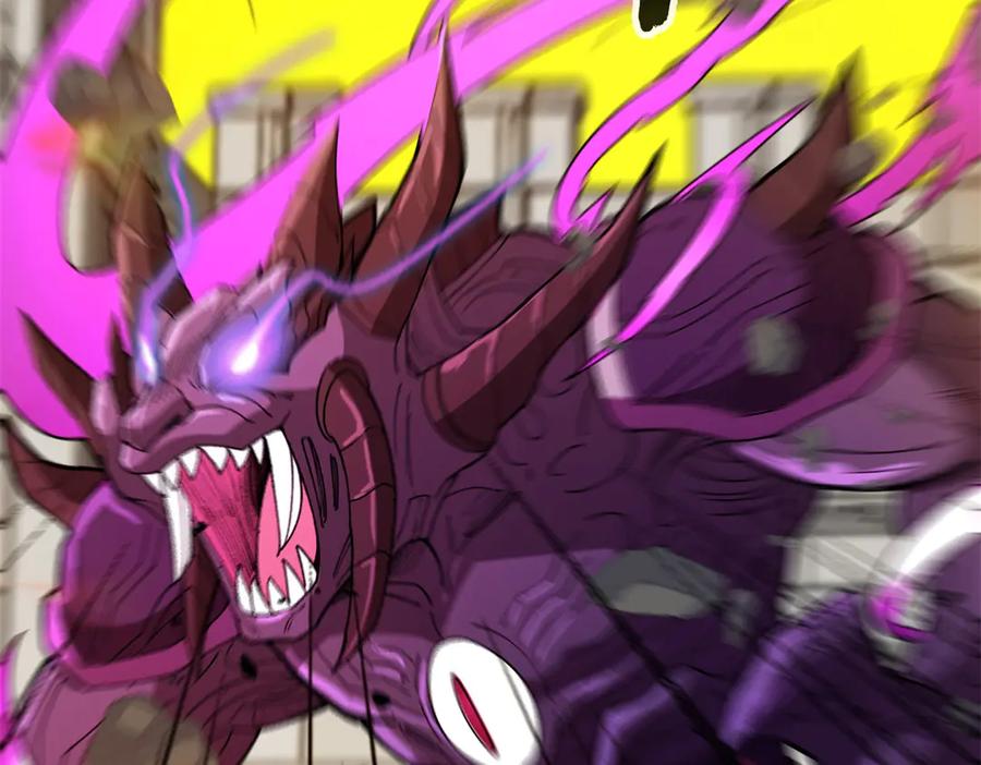 恶龙转生，复仇从五岁开始！ - 141 距离 - 第11张图